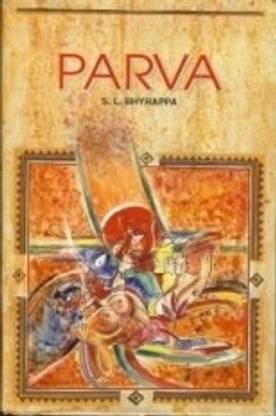 Parva (English)