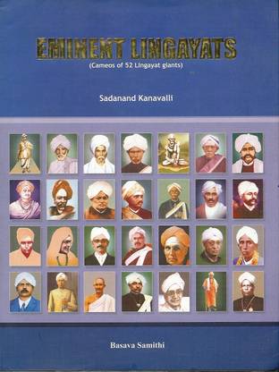 The Lingayath Movement