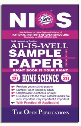 Nios 321 Home Science 321 English Medium All-Is-Well Sample Paper Plus +