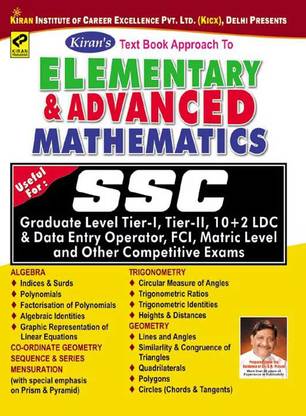 Ssc Elementary And Advanced Mathematics—english