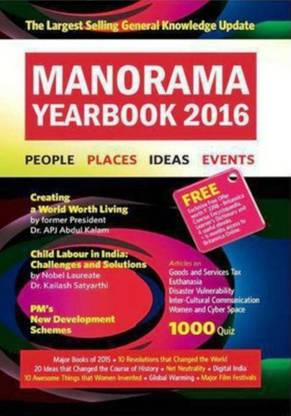 Manorama Yearbook 2016