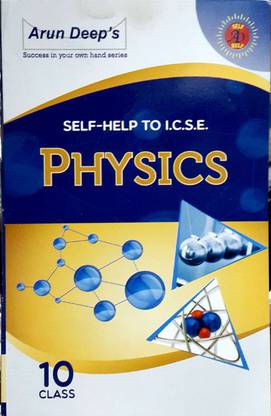 Arundeep Self Help To ICSE 10th PHYSICS
