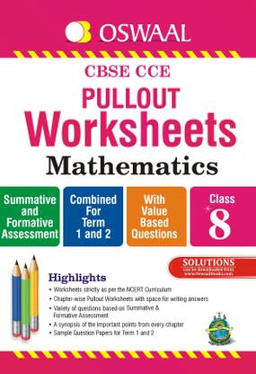 Oswaal CBSE CCE Pullout Worksheets Mathemaitcs For Class 8