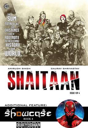 Shaitan (Toy Soldiers) Issue 1 Of 4