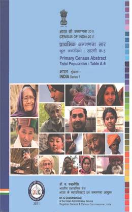 Census 2011: Primary Census Abstract Total Population : Table A-5