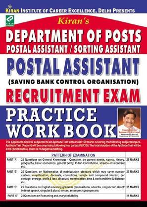 Department Of Posts Postal Assistant/ Sorting Assistant Postal Assistant (Saving Bank Control Organisation)