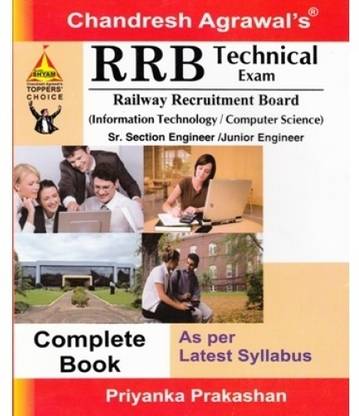 RRB Technical Exam