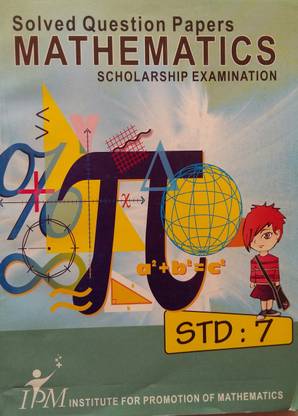 IPM STD 7-Solved Question Papers Mathematics