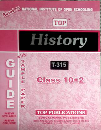 NIOS TOP History Class 12 EM T-315