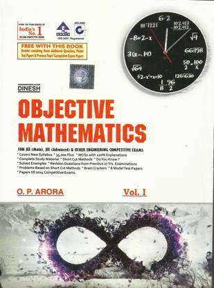 Objective Mathematics For NEET / AIIMS / JEE (Mains) / JEE (Advanced) / Other Medical & Engineering Competitive Exams