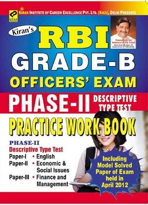 RBI Grade B Officers Exam Phase 2 Descriptive Type Test Practice Work Book