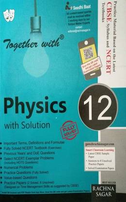 Together With Physics Class 12th