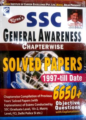 SSC General Awareness Chapterwise Solved Papers (1997 - till date)