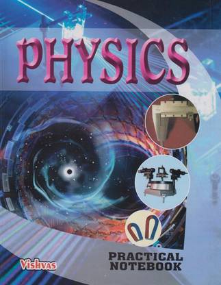 Physics Lab Manual (Class 11) And Practical Notebook - Set Of 2 Books