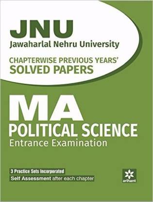 JNU - Chapterwise Previous Years' Solved Papers MA Political Science Entrance Examination