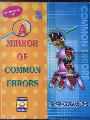 A Mirror Of Common Errors