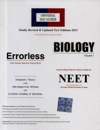 Biology (IIT-JEE, AIEEE, NEET) (Set Of 2 Vols)