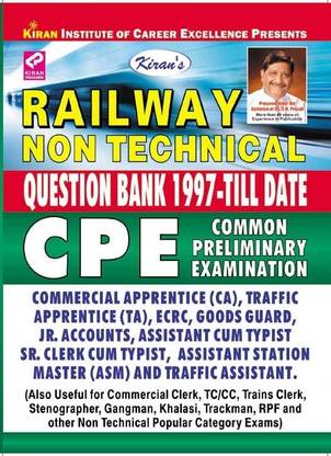Railway Non Technical CPE Question Bank 1997 Till Date