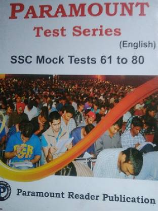 पैरामाउंट टेस्ट सीरीज़ SSC CGL टियर - 1 (61 - 80 मॉक टेस्ट्स) (इंग्लिश, पेपरबैक, पैरामाउंट)
