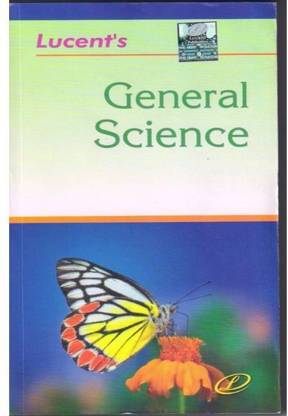 Lucent's General Science (English) (Paperback, Ravi Bhushan)