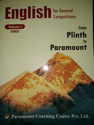 English For General Competitions From Plinth To Paramount