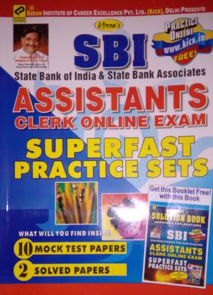 SBI Assistants Clerk Online Exam - Superfast Practice Sets (With Solution Book)
