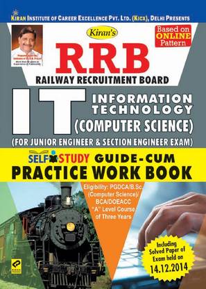 Rrb आईटी इन्फॉर्मेशन टेक्नोलॉजी (कंप्यूटर साइंस) सेल्फ स्टडी गाइड-कम प्रैक्टिस वर्क Book—English