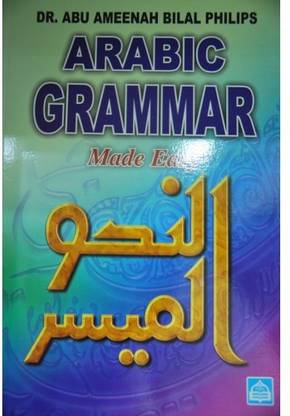 Arabic Grammar Made Easy