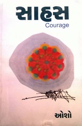 Sahas-Osho