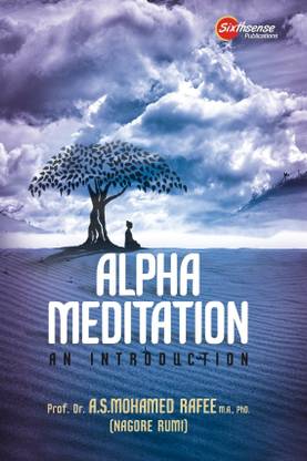 Alpha Meditation: An Introduction