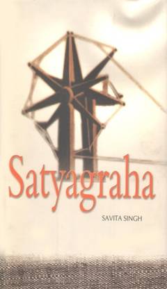 Satyagraha
