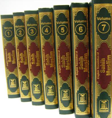 Sahih Muslimi : English, Arabic : 7 Volume Set. DARUSSALAM-Original From KSA +91 9945744117