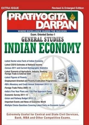 General Studies Indian Economy: Exam. Oriented Series-1