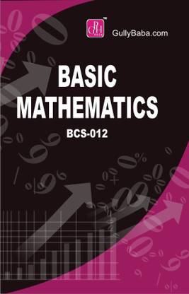 BCS 12 Mathematics