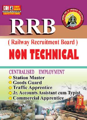 RRB Centralised Exam-Non-Technical In English