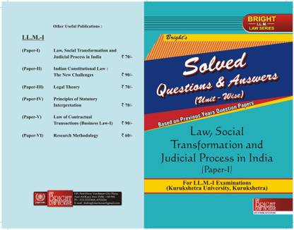 Solved Questions & Answers For LL.M.-I Kurukshetra University, Kurukshetra (Based On Previous Years Questions Papers)