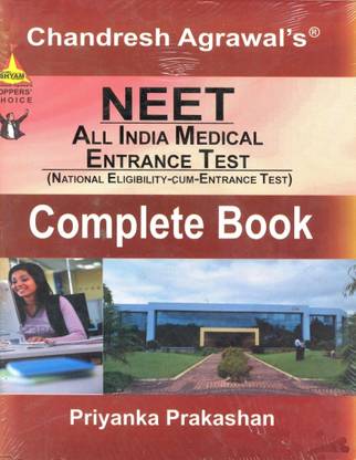 NEET National Eligibility-Cum-Entrance Test: All India Medical Entrance Test Complete Book