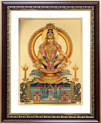 GoldArt Swamy Ayyapa Religious Frame