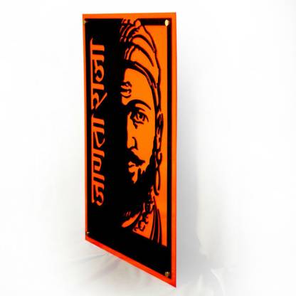 NAVCREATION SHIVAJI MAHARAJ JANATA RAJA Religious Frame