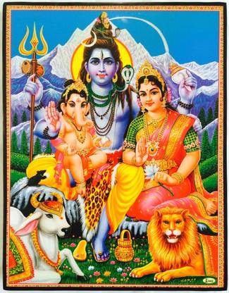 KHOND SHANKAR PARVATI & GANPATI PHOTO FRAME Religious Frame