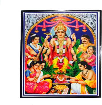 KHOND SATYANARAYAN POOJA PHOTO FRAME Religious Frame