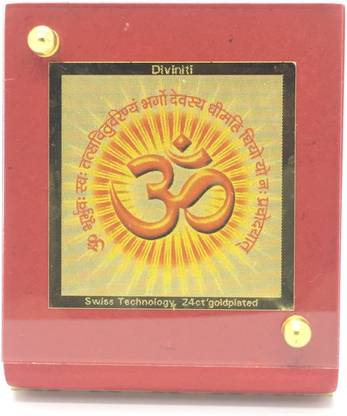DIVINITI Gaytri Mantra Religious Frame
