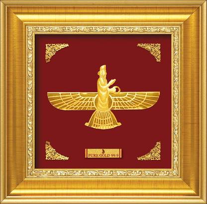 prima art Parsi Symbol Religious Frame