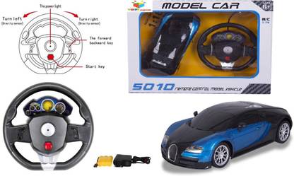Toys Bhoomi Steering Wheel Controlled 1:16 Scale Rechargeable RC Bugatti Veyron