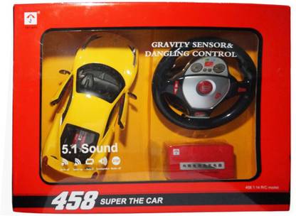 Per Te Solo Gravity Sensing 5.1 Top Speed