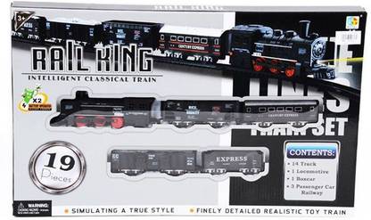 TANLI RAIL KING 19PCS