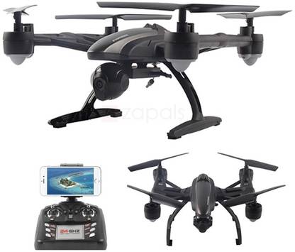 JXD D1234 Drone