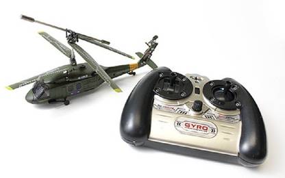 ToysBuggy Syma S102G 3.5 Channel Remote Control Marines Helicopter With Gyro