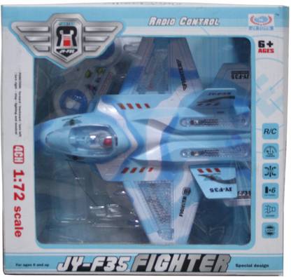 Venus RC Fighter Jet
