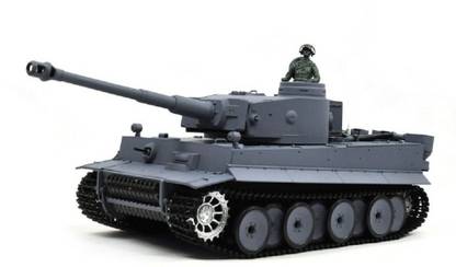 RCS Toys Remote Control German Tiger Tank